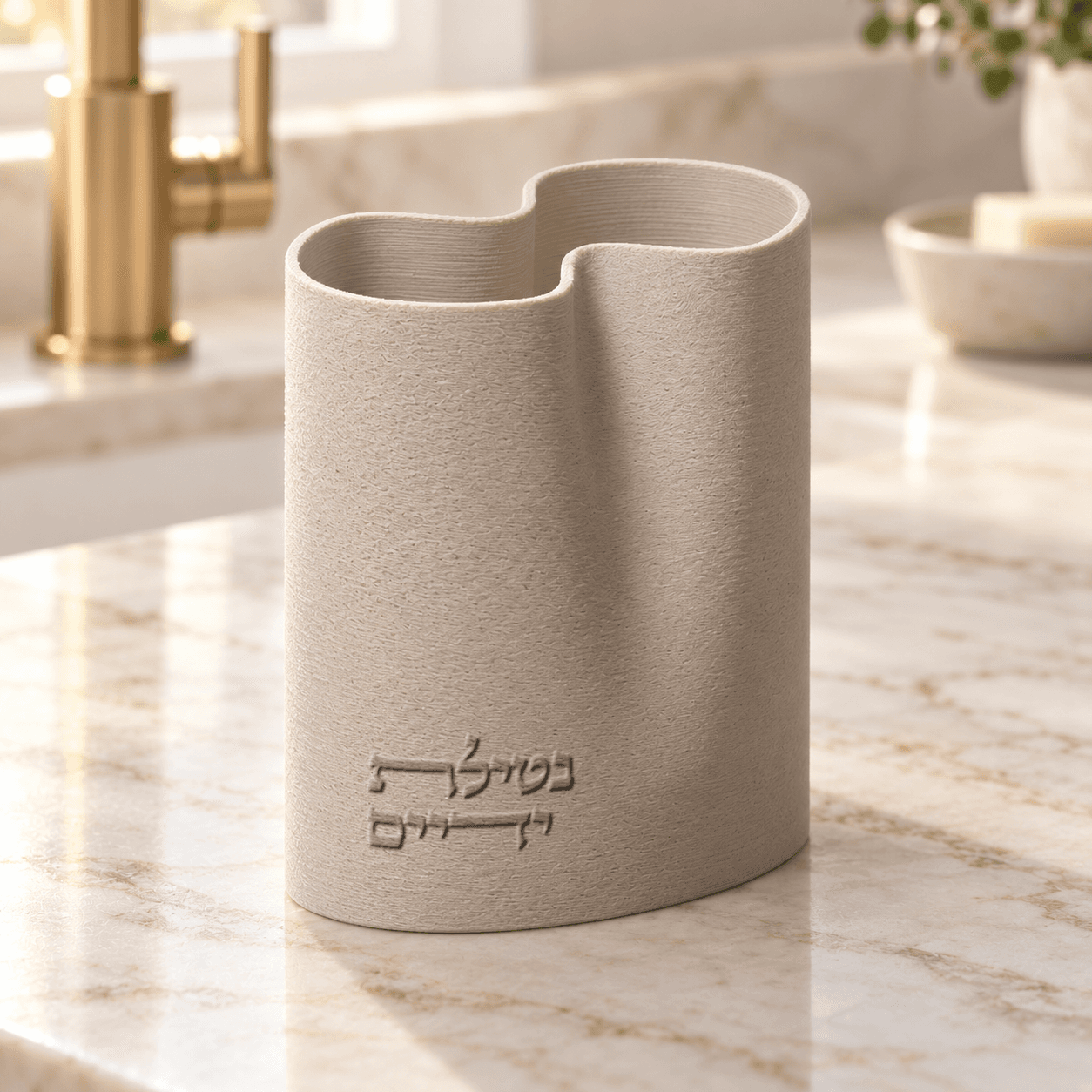 אקססוריז