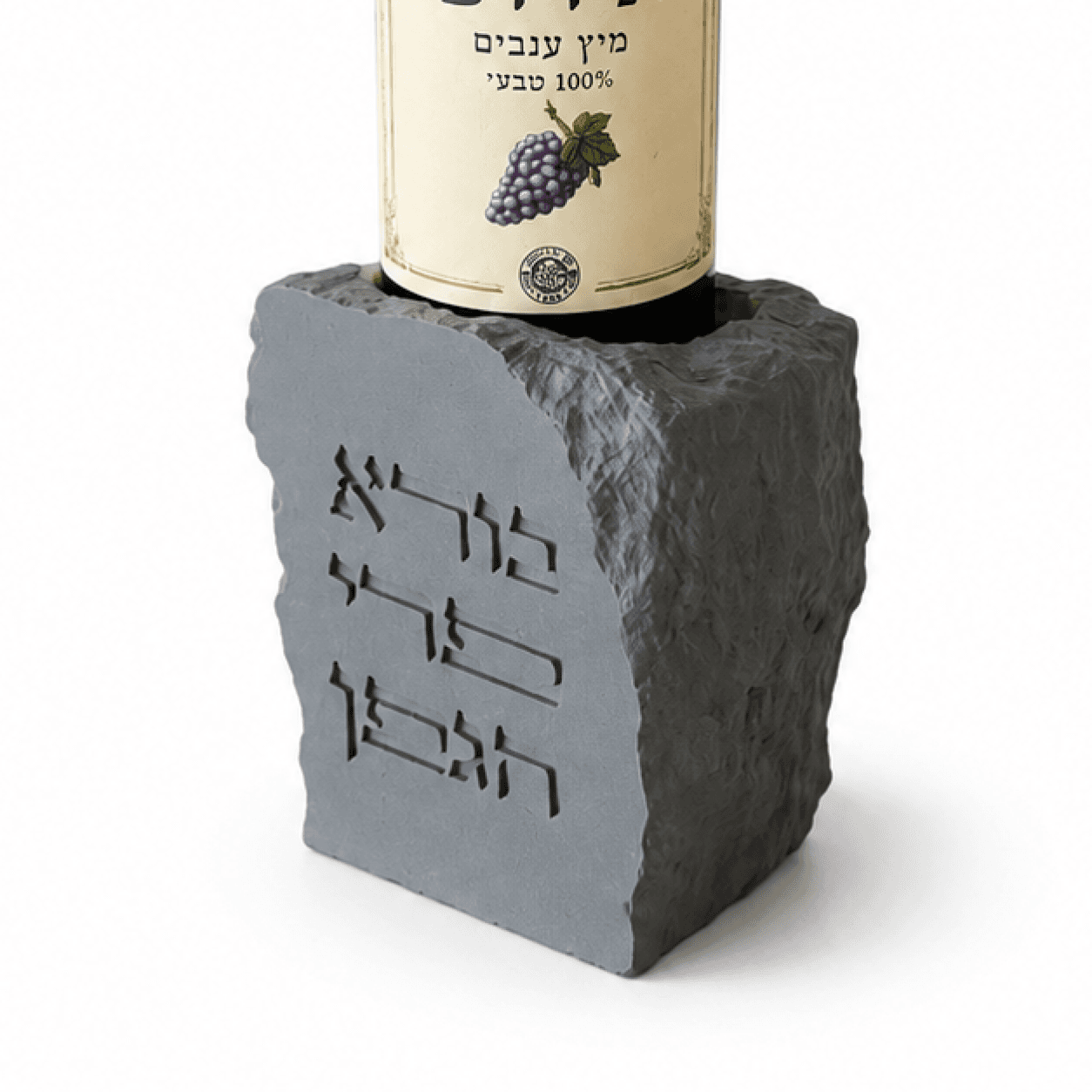 מעמד יין דמוי סלע